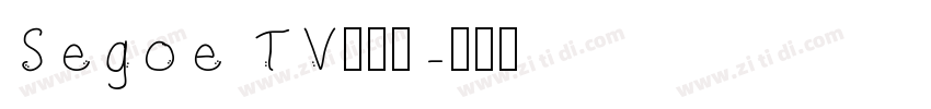 Segoe TV兰亭黑字体转换